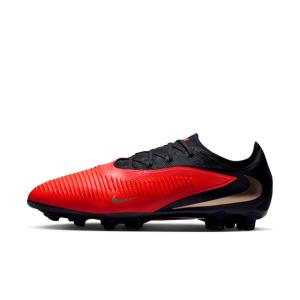 NIKE（ナイキ） TIEMPO LIGERA PRO HG ティエンポ リゲラ プロ HG