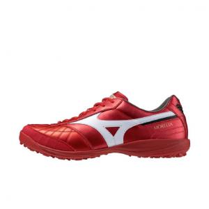 MIZUNO ミズノ MORELIA SALA JAPAN IN モレリア サラ ジャパン