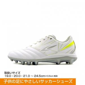 MIZUNO（ミズノ） モナルシーダ NEO II ELITE モナルシーダ ネオ 2