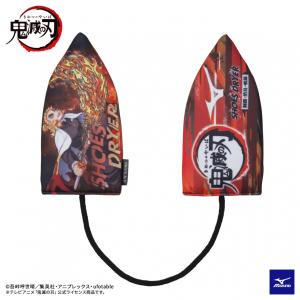 ミズノ 鬼滅の刃 シューズドライヤー 消臭 アクセサリー シューズキーパー Mizuno P1gz2218 煉獄杏寿郎 Mizuno P1gz2218 05 シューズ ファッションstreet Bros 通販 Yahoo ショッピング