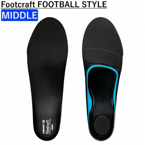 ザムスト ザムスト フットクラフトフットボールスタイルMID 379811 サッカー/フットサル イ...