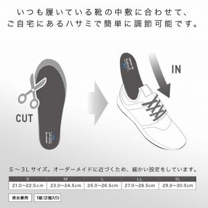 ザムスト ザムスト フットクラフトフットボール...の詳細画像5