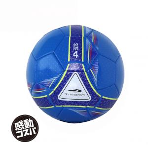 ティゴラ サッカーボール トレンドデザイン 小学校 TR-8FG1023BL4 ジュニア キッズ・子供 サッカー 練習球 4号球 TIGORA｜アルペングループヤフー店