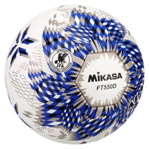 ミカサ ALMUNDO アルムンド サッカー5...の詳細画像1