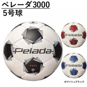 モルテン ペレーダ3000 5号球 F5K30...の詳細画像1
