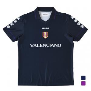 ケレメ メンズ サッカー/フットサル 半袖シャツ VALENCIANO BY KELME GALA SOCCER SHIRT プラクティスシャツ KV23S904 KELME｜アルペングループヤフー店