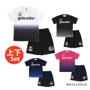 ゴレアドール メンズ サッカーウェア 上下セッ...の詳細画像1
