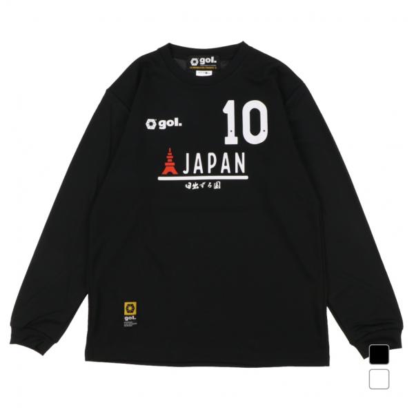 ゴル メンズ サッカー/フットサル JAPAN VICTRY 10 長袖シャツ gol