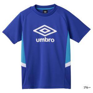 アンブロ アルペン・スポーツデポ限定 ジュニア...の詳細画像2