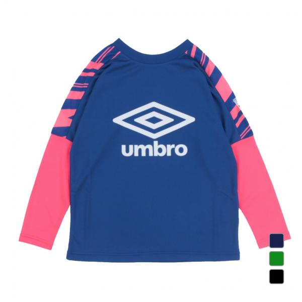 アンブロ ジュニア サッカー フットサル 2種類のデザインが楽しめる 長袖シャツ はじめてプラクティ...