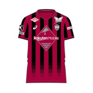 アシックス サッカー ヴィッセル神戸 レプリカシャツ