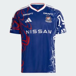 adidas（アディダス） キッズ サッカー日本代表 ティロ26 トレーニング