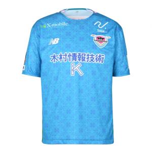 ニューバランス サガン鳥栖 ユニフォームの買取情報