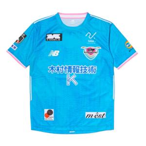 New Balance（ニューバランス） メンズ サッカー サガン鳥栖 2026/27