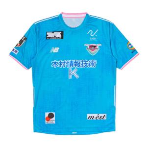 ニューバランス メンズ サッカー サガン鳥栖 2026/27 FP1stレプリカショートスリーブ MT6280CY ホーム レプリカユニフォーム ライセンスシャツ New Balance｜アルペングループヤフー店