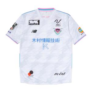 New Balance（ニューバランス） メンズ サッカー サガン鳥栖 2026 百年