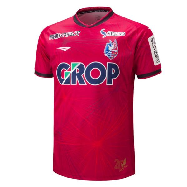 ペナルティ メンズ サッカー ファジアーノ岡山 Jリーグ 百年構想リーグ ホーム 大人 オーセンティ...