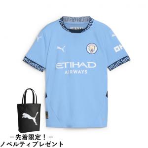 プーマ サッカー 2024-25 マンチェスターシティ ホーム ジュニア レプリカシャツ レプリカユニフォーム ライセンスシャツ MCFC HOME ジャージ 775078 PUMA｜alpen-group