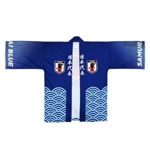 adidas（アディダス） サッカー 日本代表 2026 ホーム レプリカ
