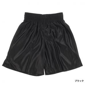 ティゴラ ジュニア キッズ・子供 サッカー/フ...の詳細画像4