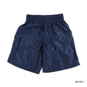 ティゴラ ジュニア キッズ・子供 サッカー/フ...の詳細画像3