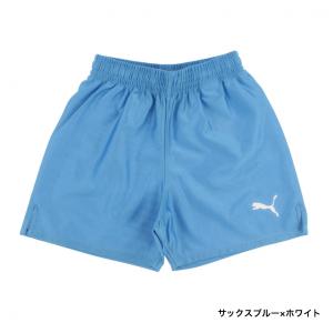 プーマ ジュニア キッズ・子供 サッカー/フッ...の詳細画像1