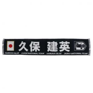 日本サッカー協会（JFA）公式 ジェイエフエーサッカー日本代表