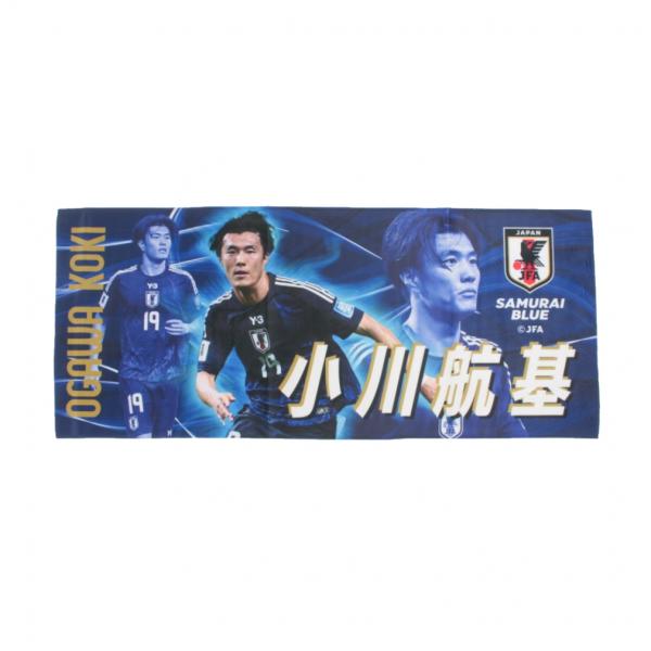 ジェイエフエーサッカー日本代表 プレーヤーズフェイスタオル 19小川航基 サッカー/フットサル ライ...