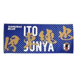 日本サッカー協会（JFA）公式 ジェイエフエーサッカー日本代表