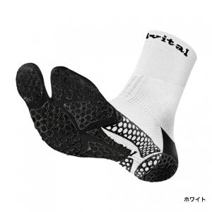 アクティバイタル メンズ サッカー/フットサル...の詳細画像3