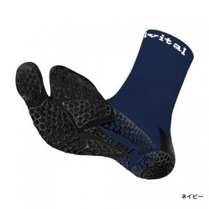 アクティバイタル メンズ サッカー/フットサル...の詳細画像5