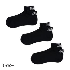アスレタ サッカー/フットサル ストッキング ...の詳細画像1