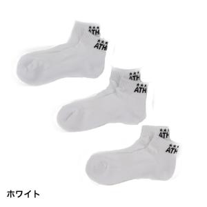 アスレタ サッカー/フットサル ストッキング ...の詳細画像2