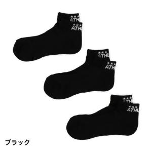 アスレタ サッカー/フットサル ストッキング ...の詳細画像3