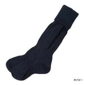 ティゴラ サッカー/フットサル ソックス スト...の詳細画像5