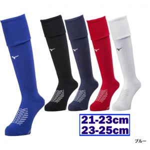 ミズノ ジュニア キッズ・子供 サッカー/フッ...の詳細画像2