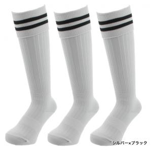 ティゴラ ジュニア キッズ・子供 サッカー/フ...の詳細画像3