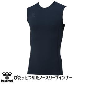 hummel（ヒュンメル） サッカー/フットサル ノースリーブインナー