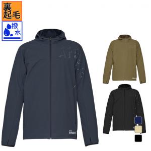 ATHLETA（アスレタ） メンズ サッカー/フットサル ピステシャツ