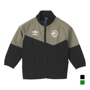 umbro（アンブロ） メンズ サッカー/フットサル ジャージジャケット