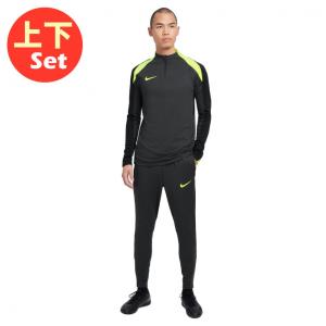 NIKE FORCE ウォームアップウェア上下 NIKE FORCE ウォームアップウェア上下