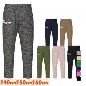 PUMA（プーマ） メンズ サッカー/フットサル ジャージパンツ NJR INS