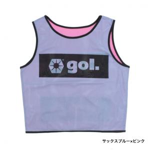 ゴル メンズ サッカー/フットサル ビブス リ...の詳細画像3