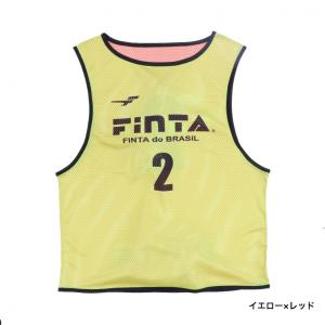 フィンタ サッカー/フットサル ビブス 昇華リ...の詳細画像3