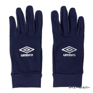 アンブロ サッカー/フットサル 防寒手袋 フィ...の詳細画像2