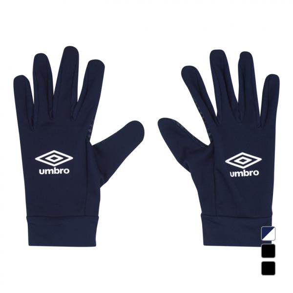 アンブロ メンズ サッカー/フットサル 防寒手袋 フィールドプレイヤーグローブ UUAYJD52 U...
