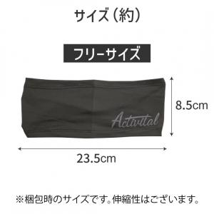 アクティバイタル サッカー/フットサル ヘアバ...の詳細画像5