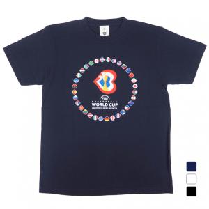 ジョーダン ジュニア キッズ・子供 バスケットボール 半袖Tシャツ JDB