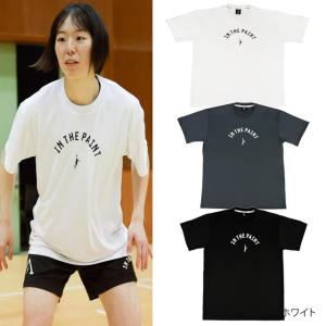インザペイント メンズ レディス バスケットボ...の詳細画像3