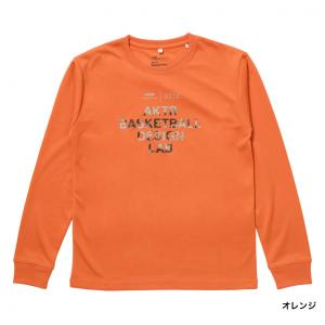 ティゴラ アクター メンズ レディス バスケッ...の詳細画像3